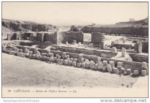 Tunisia Carthage Ruines du Theatre Romain