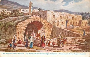 Cultures & Ethnicities the fountain of the Blessed Virgin in Nazareth postcard