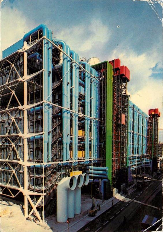 Centre National d'Art et de Culture Georges Pompidou France Postcard