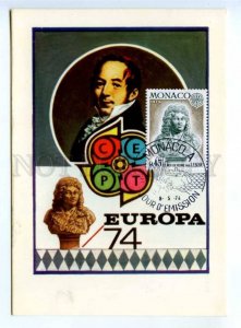 420077 MONACO 1974 year EUROPA CEPT Bosio First day maximum card