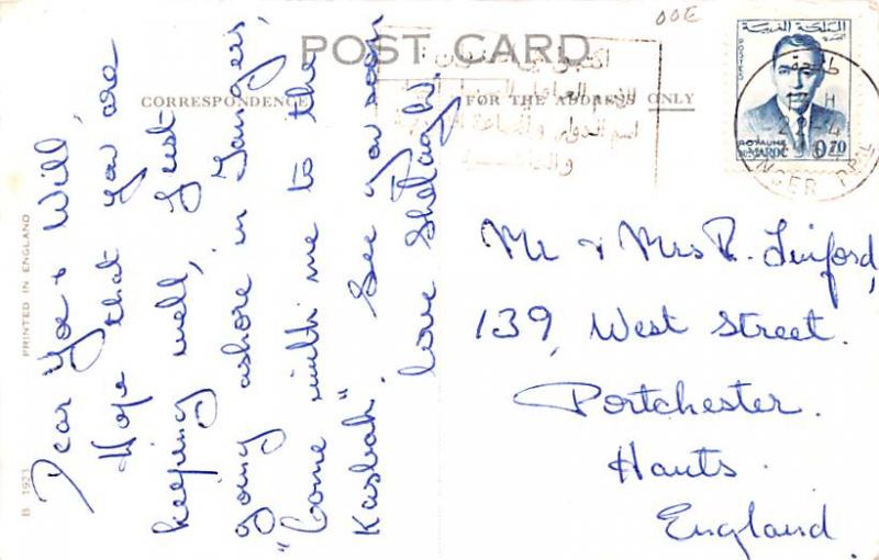 Cunard Mauretania Ship Postal Used Unknown 