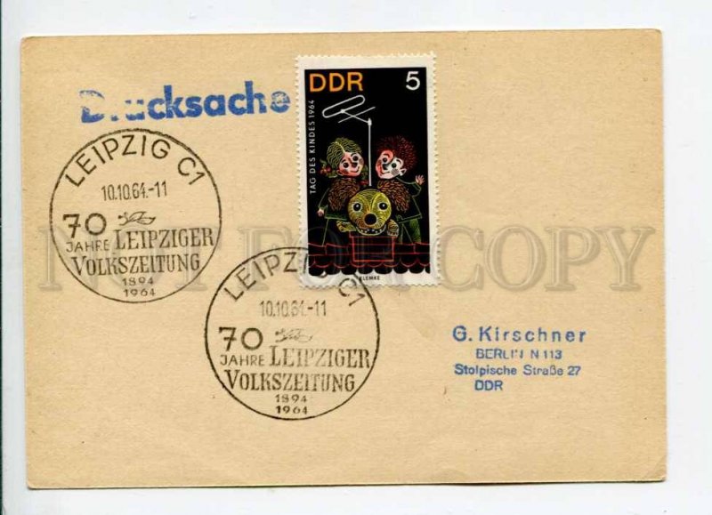 291609 EAST GERMANY GDR 1964 Leipziger Volkszeitung philatelic card