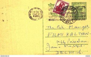 India Postal Stationery 10 p New Delhi cds Tika Ram Singhal Rewari