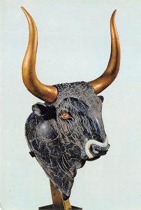 Bull'S Head, Iraklion Museum  