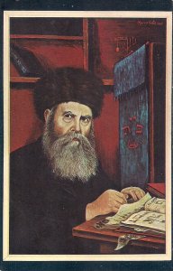 JUDAICA, Chasidic Rabbi Studying, Fur Hat, Jewish Art 1972 Katz