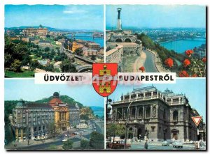 Modern Postcard Gruss van Budapest