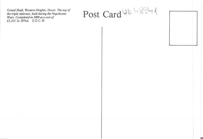 uk48941 the barracks dover uk