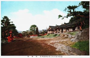 Japan Kamiyama Temple Vintage Postcard C229