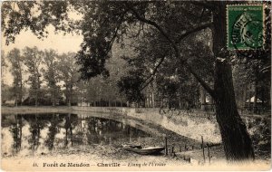 CPA Chaville Etang de l'Ursine (1314634)