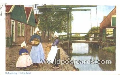 Ophaalbrug Volendam Netherlands 1950 Missing Stamp 