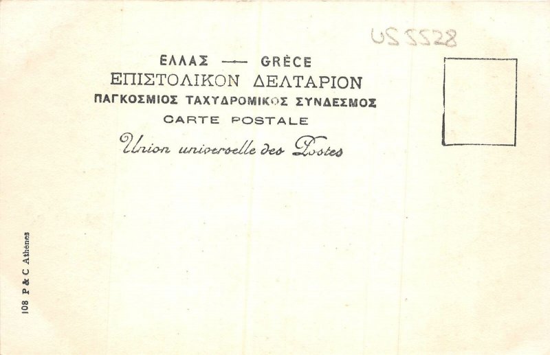 US5528 le parthenon liho  athens greece