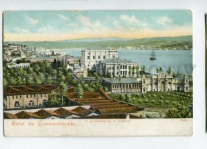 3114423 TURKEY CONSTANTINOPLE Dolma-Bagtche au Bosphore Vintage