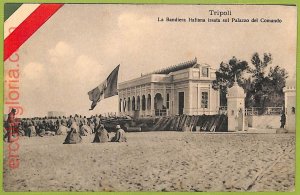 af6135 - LIBYA - VINTAGE POSTCARD - Tripoli-