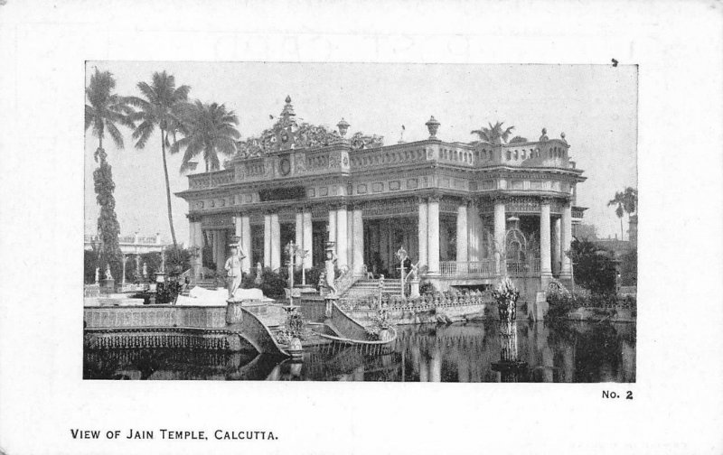 View of Jain Temple, Calcutta, India ca 1910s Vintage Postcard