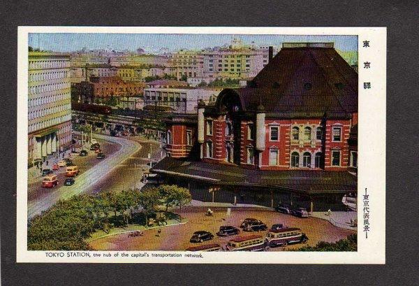 Station Buses Bus Tokyo Japan Japanese Postcard Carte Postale