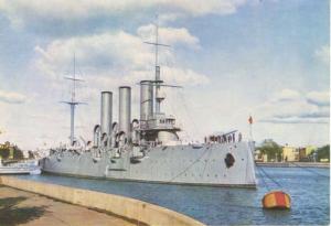 Cruiser Aurora at Eternal Moorings Leningrad St Petersburg Russia Postcard D28