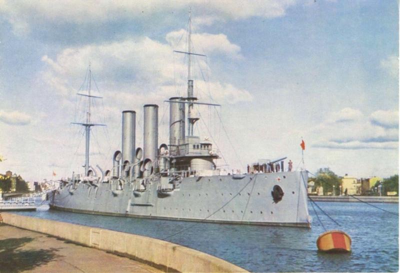 Cruiser Aurora at Eternal Moorings Leningrad St Petersburg Russia Postcard D28