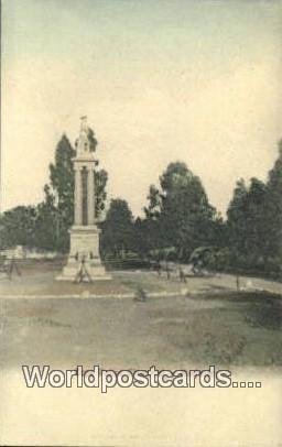 Cape Police Memorial Kimberley South Africa Unused 