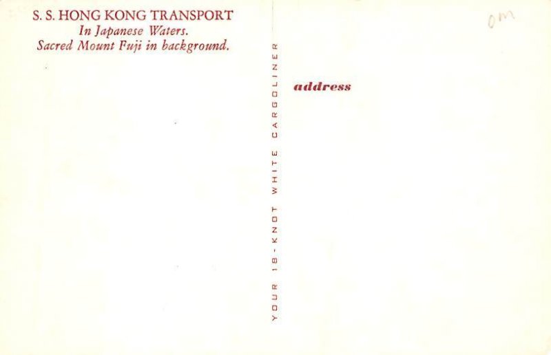 SS Hong Kong Transport Freighter Ship 