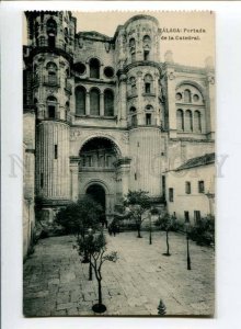 299877 SPAIN MALAGA Portada de la Catedral Cathedral Vintage postcard