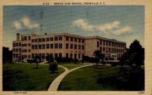 Senior High School - Greenville, South Carolina