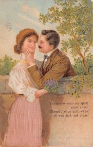 THY GENTLE VOICE MY SPIRT COULD CHEER-WOMAN FABRIC SILK ? DRESS ROMANCE POSTCARD