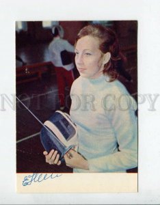 3092923 FENCING WORLD champion Elena Belova Old photo PC