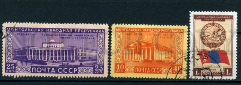 504036 USSR 1951 year Anniversary Republic Mongolia stamp set