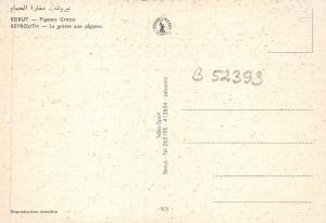 B52393 Beirut Pigeons Grotto  tunisia