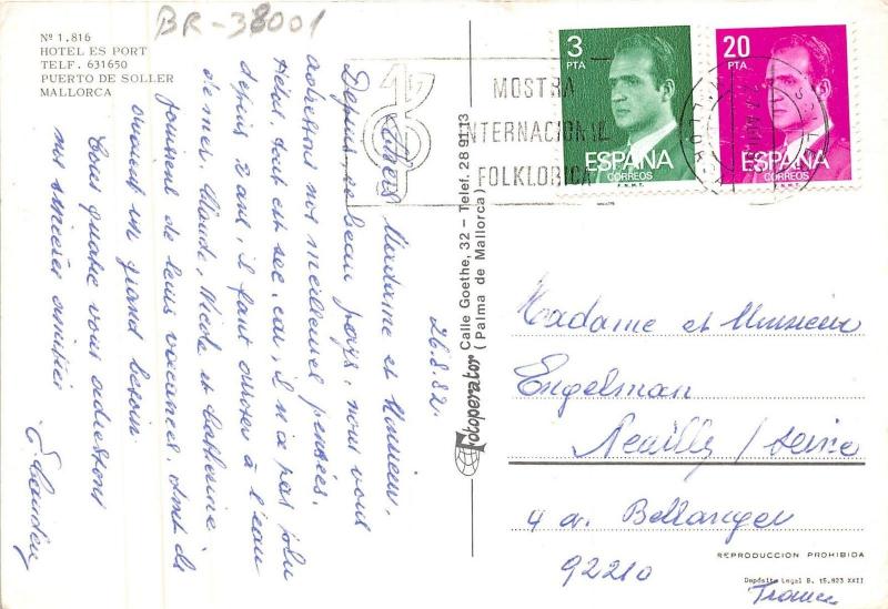 BR38001 Mallorca puerto de siller spain