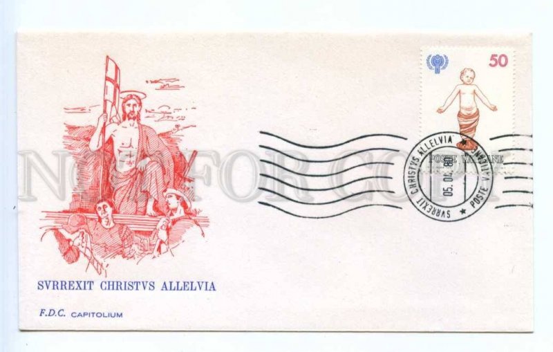 418617 Vatican 1980 year child Jesus First Day COVER