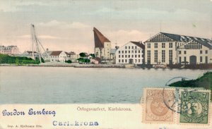 Sweden Örlogsvarvet Karlskrona Vintage Postcard 07.82