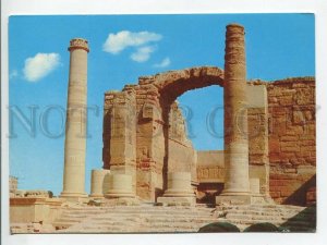 464380 Iraq Hatra Old postcard