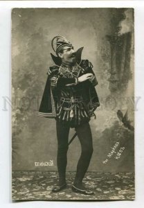 3140179 GLINSKY Russia OPERA Singer BASS Mephisto vintage PHOTO