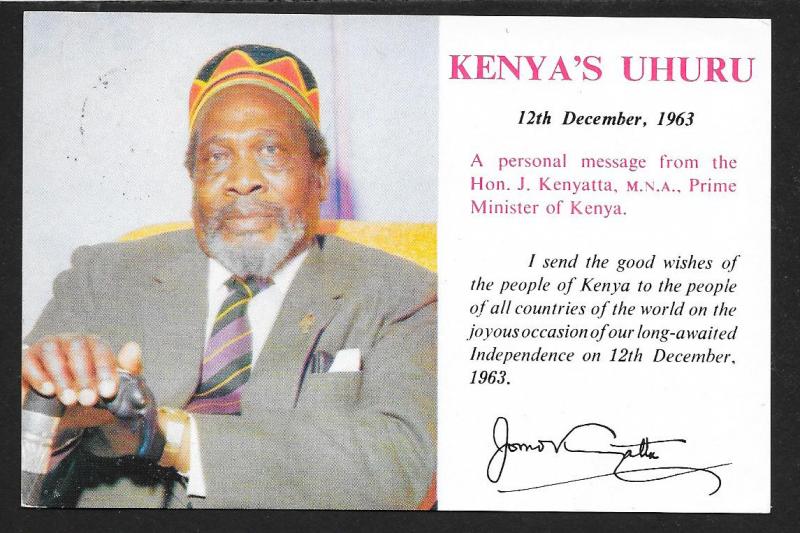 Message From Kenya Prime Minister Kenyatta KENYA Used c1963