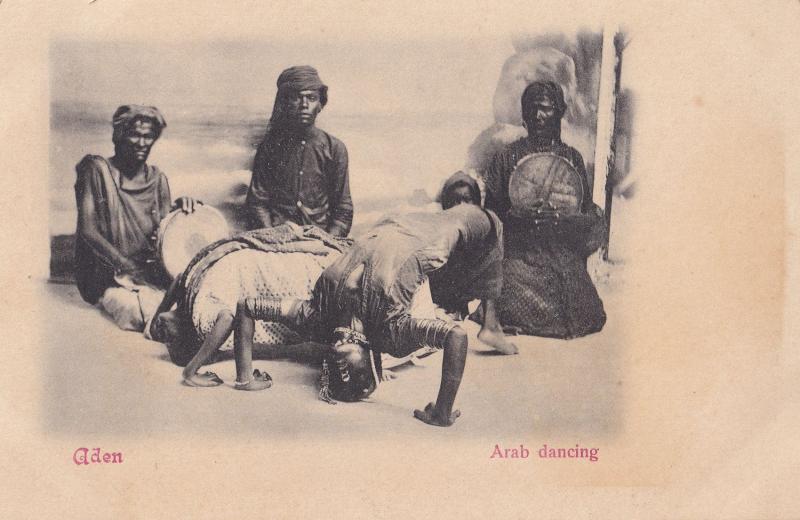 Aden Yemen Arab Dancing Contortionist Antique Postcard