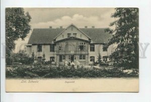 432479 LATVIA Livonian Switzerland Segewold Sigulda Vintage postcard