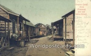 Old Native Street Empire Canal Zone Republic of Panama Postal Used Unknown 