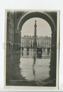 435782 USSR Leningrad Alexander Column car Zivert early Lenfotohudozhnik