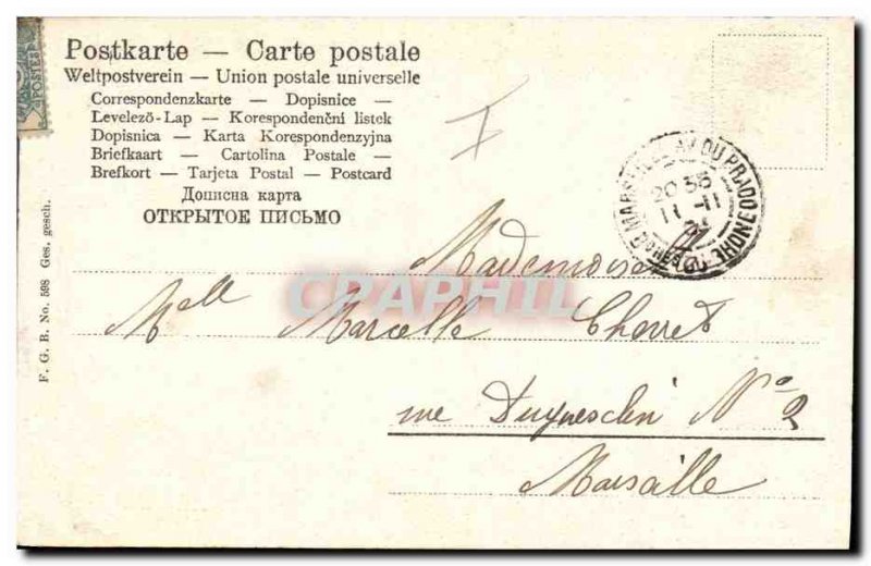 Old Postcard Fantasy Moon Children