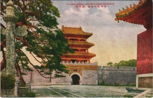 PC CHINA, THE NORTH IMPERIAL TOMB NEAR MUKDEN, Vintage Postcard (b34169)