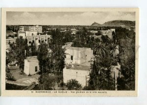 3144647 Morocco MARRAKECH GUELIZ general view Vintage PC