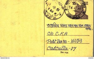 India Postal Stationery Tiger 15 Calcutta cds