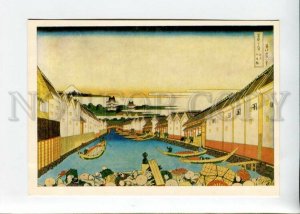 3154226 JAPAN Fuji Nihonbashi bridge in Edo by Katsushika OLD