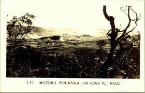 RPPC WW2 Motobu Peninsula Road to Nago Japan Real Photo Postcard