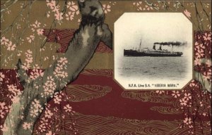 Japan Steamship NYK Line SS Siberia Maru Japanese Art Deco Nature Postcard
