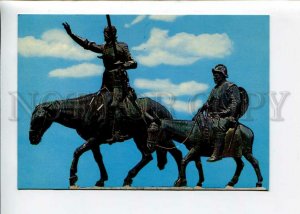 3142603 Spain MADRID Cervantes Monument DON QUIXOTE Sancho Panz