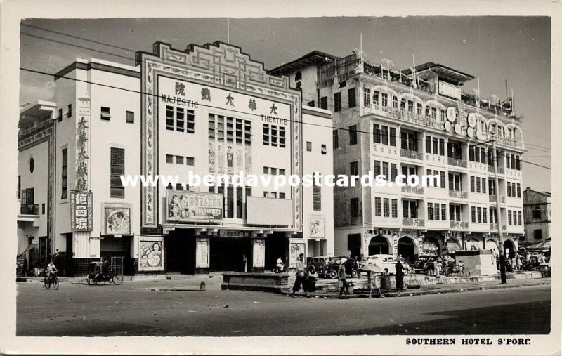 singapore, Southern Hotel, Majestic Theatre (1950s) RPPC