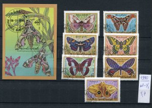 265217 YEMEN 1990 year used stamps set+S/S butterflies