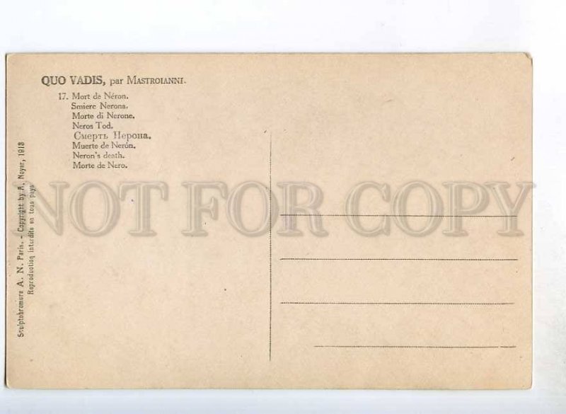 245893 Neron death by MASTROIANNI vintage QUO VADIS #17 PC